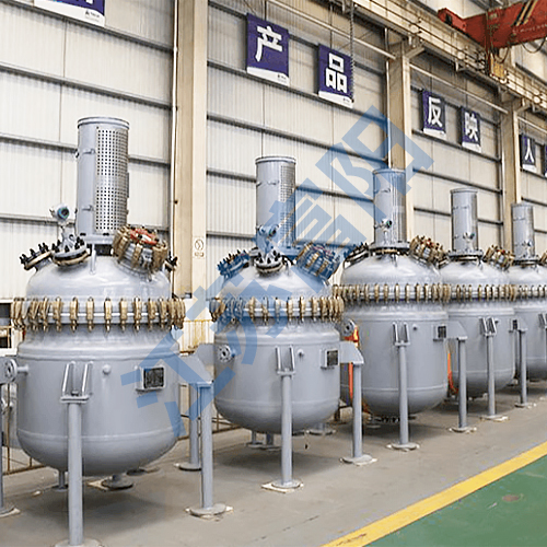 Glass lined reactor series