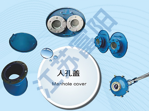 Glass-lined manhole cover