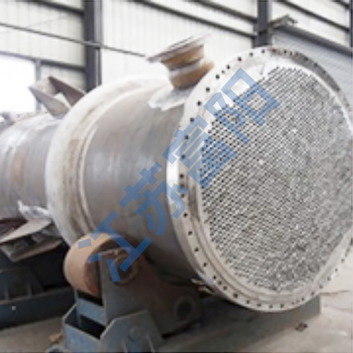 Heat exchanger
