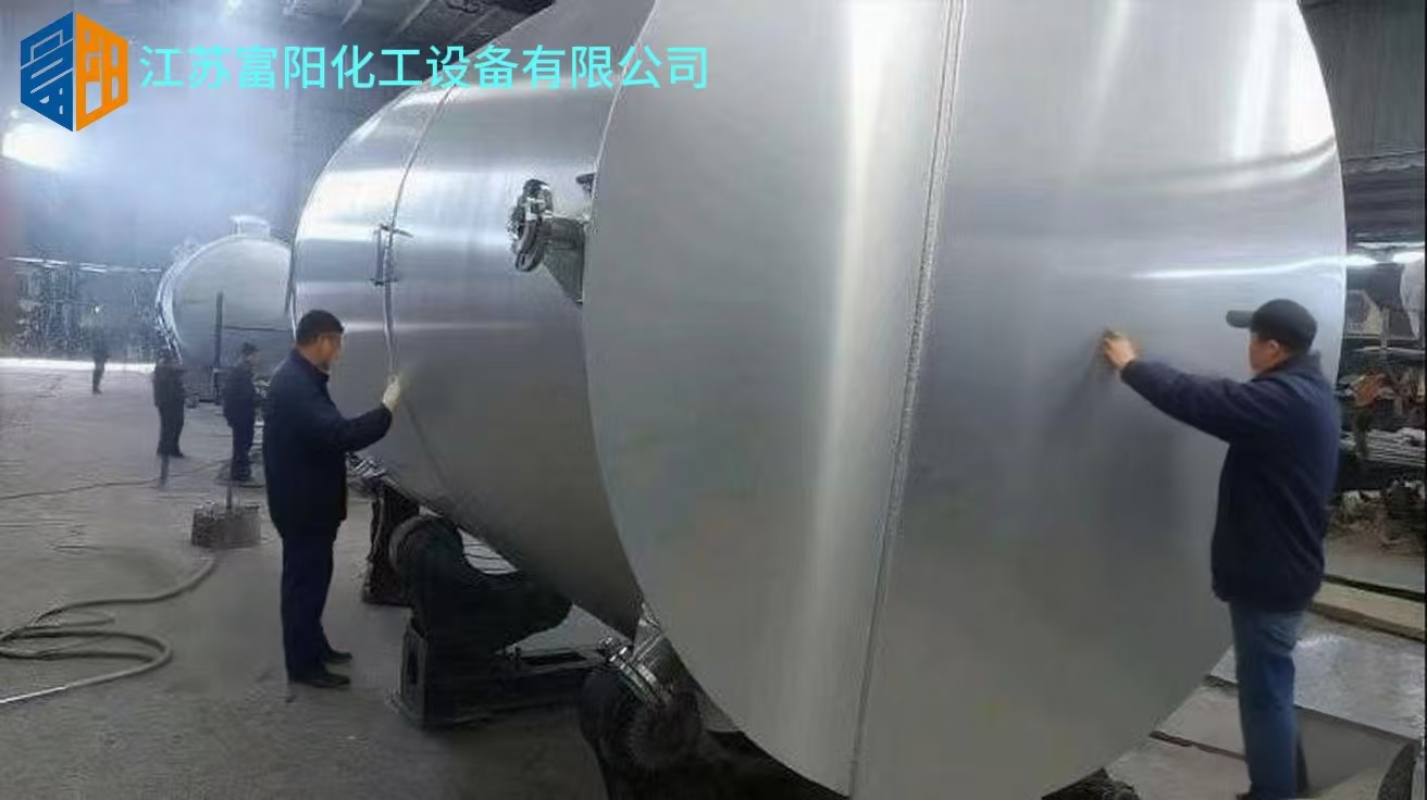 On - site inspection, packaging and shipment — Aluminum tank (specially for storing nitric acid).
