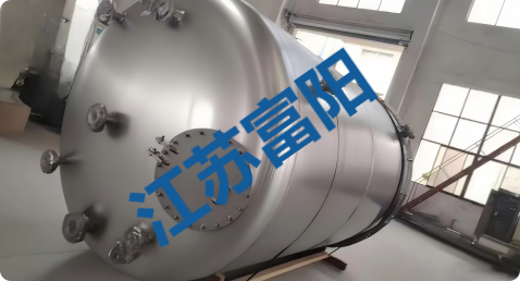 Aluminum can for storing concentrated nitric acid 1