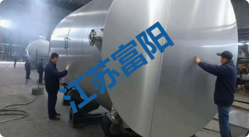 Aluminum can for storing concentrated nitric acid 2