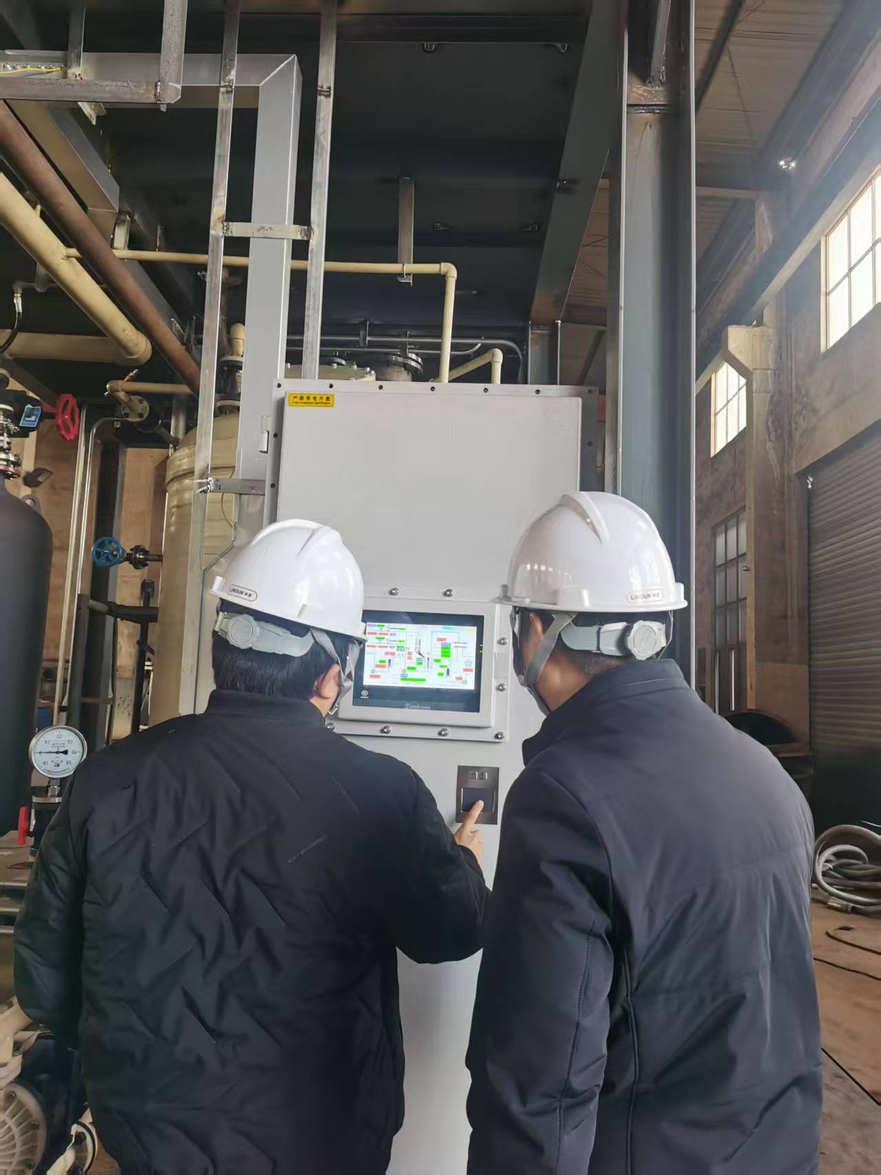 微信图片_20250407120619.jpg